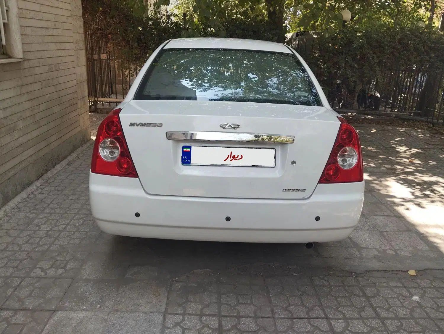ام وی ام 530 دنده ای - 1394