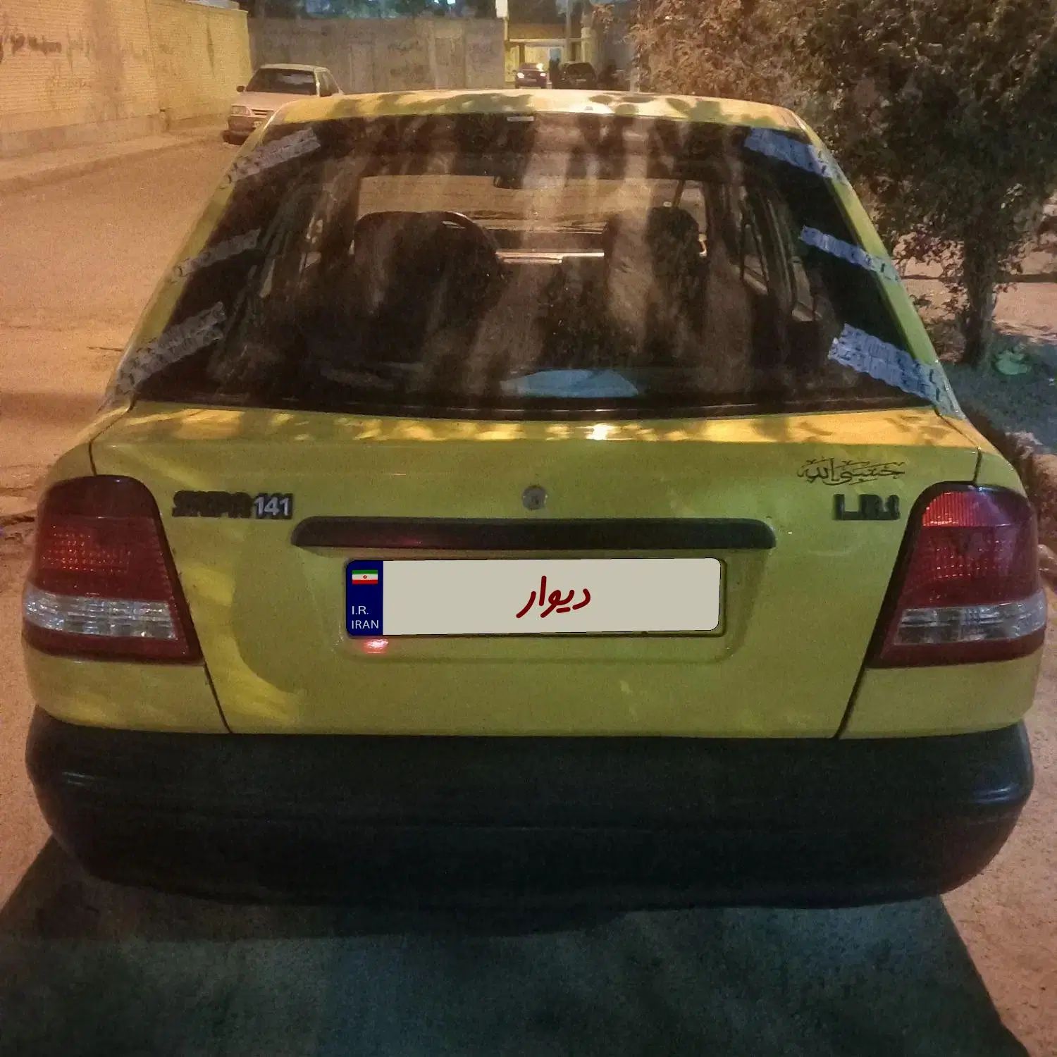 پراید 141 دوگانه‌سوز - 1387