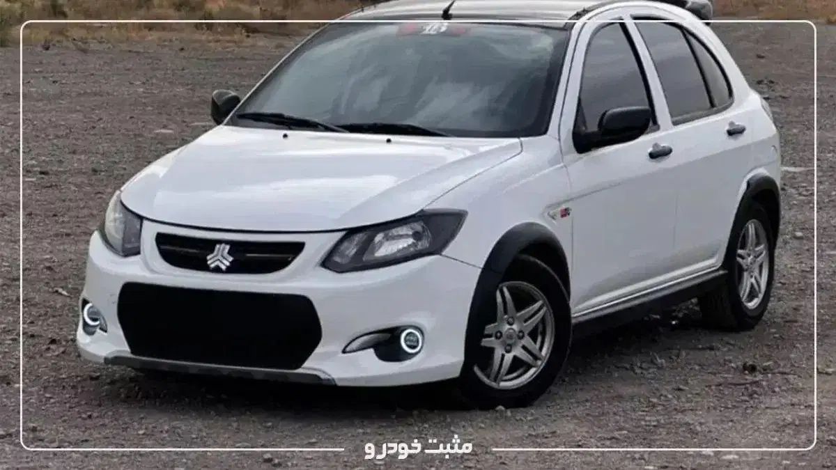 کوییک GX L دنده ای - 1404