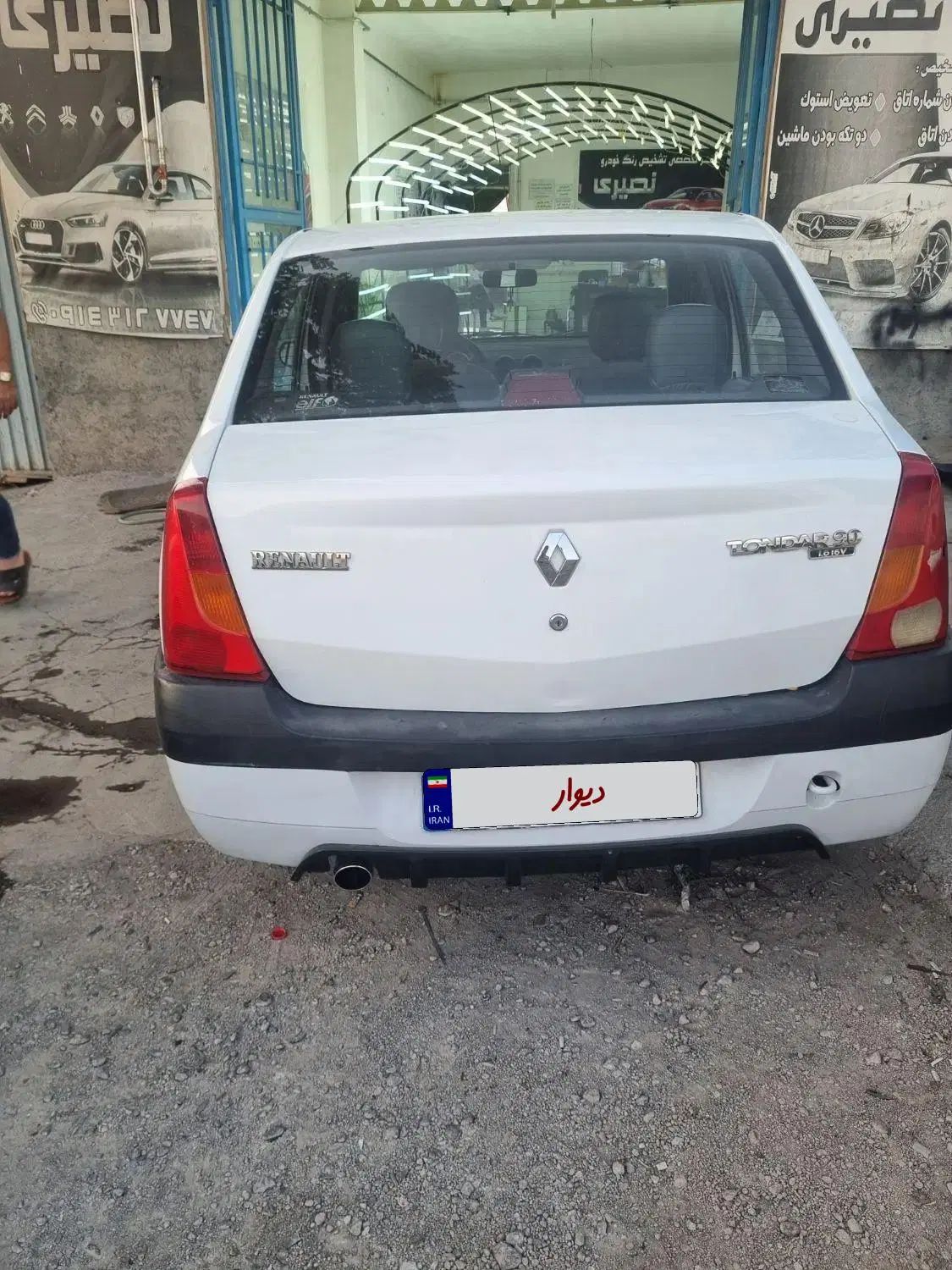 رنو تندر 90 E2 - 1390