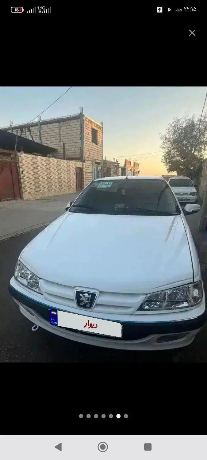 پژو پارس سال - 1400