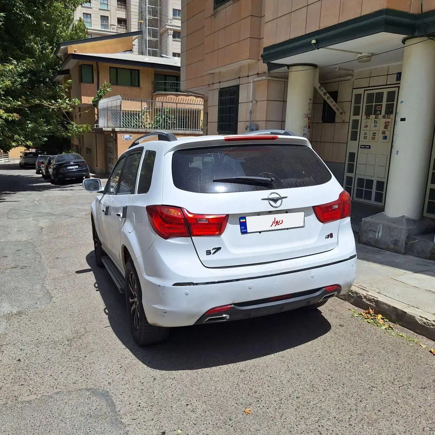 هایما S7 توربو 1.8 لیتر - 1397