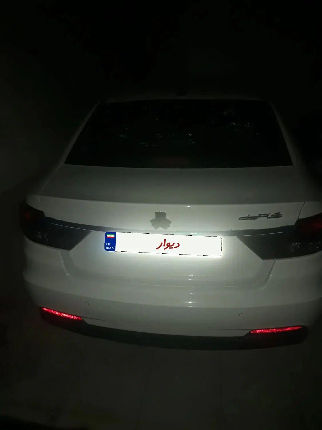 شاهین G اتوماتیک CVT - 1404