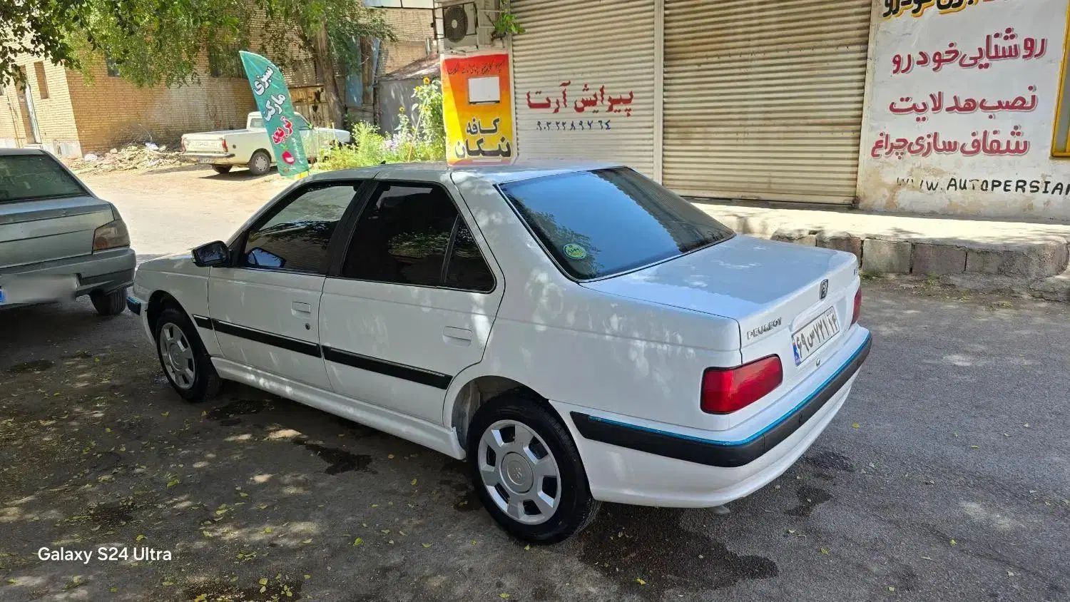 پژو پارس سال - 1402