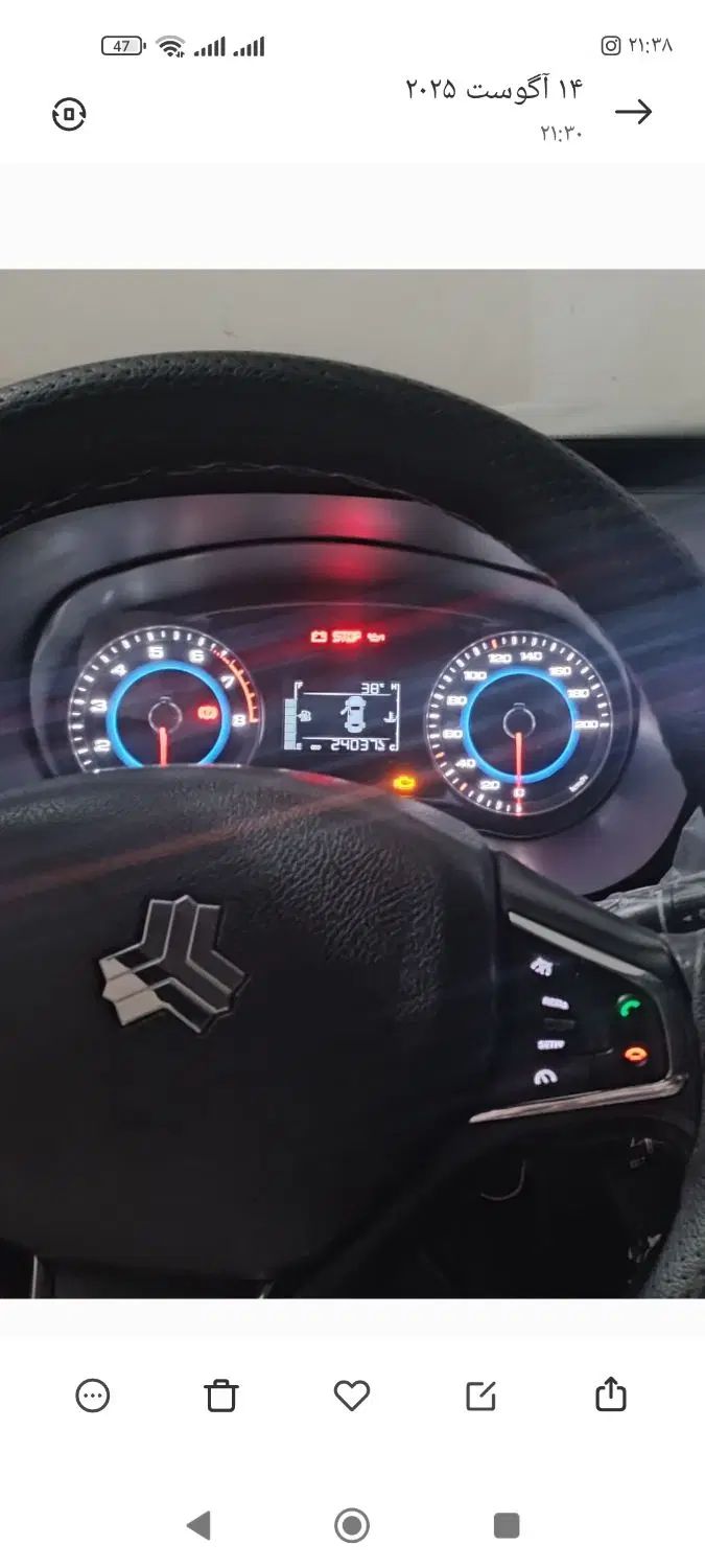 کوییک GX H دنده ای - 1403