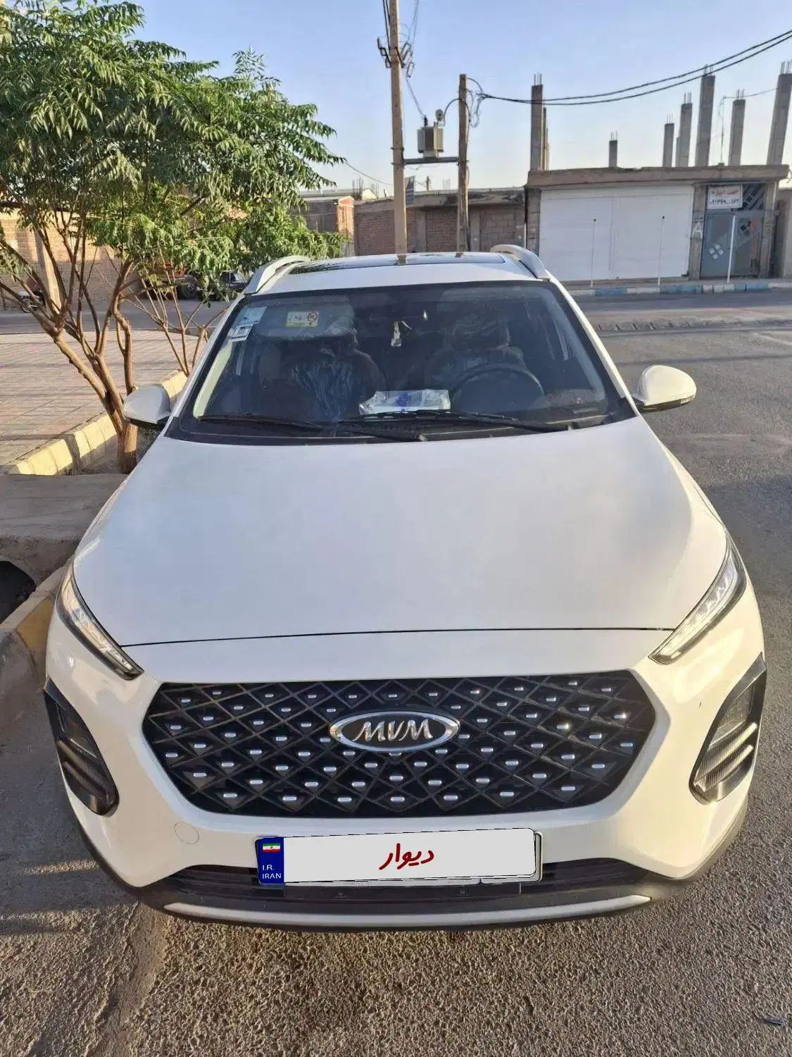ام وی ام X22 پرو اتوماتیک اکسلنت - 1403