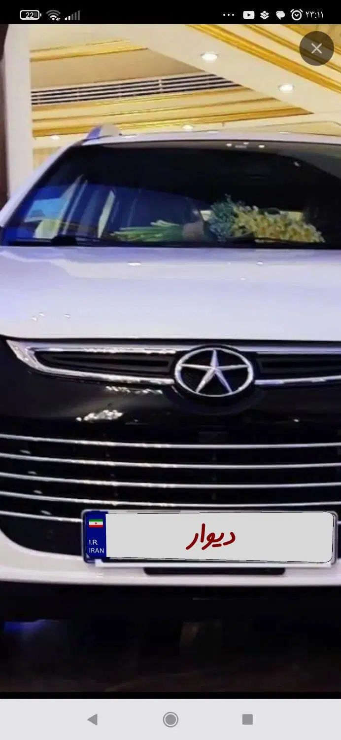 خودرو جک، S5 آگهی ann_20131822