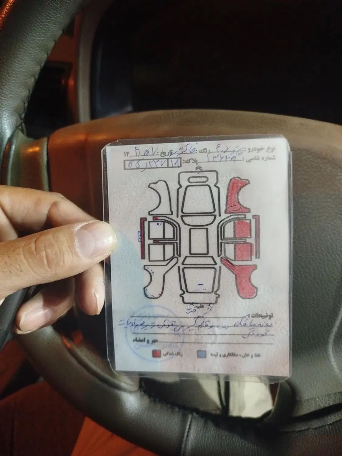 پژو 405 GLX - دوگانه سوز - 1396