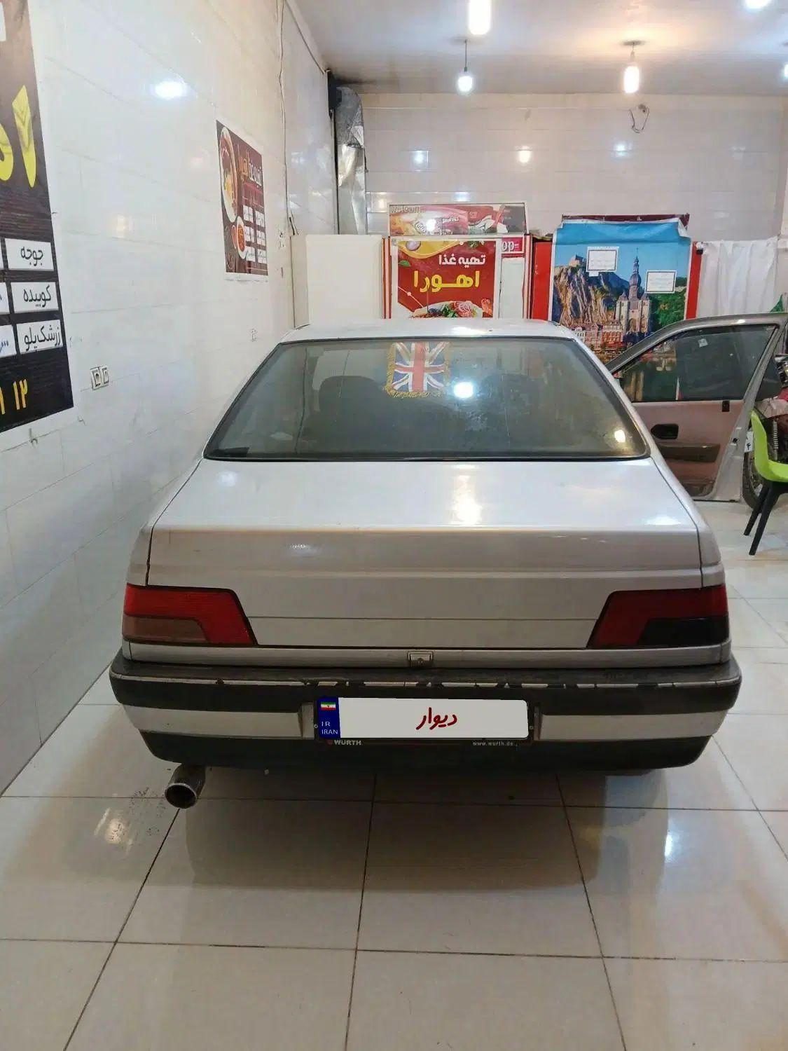 پژو 405 GL - دوگانه سوز CNG - 1369