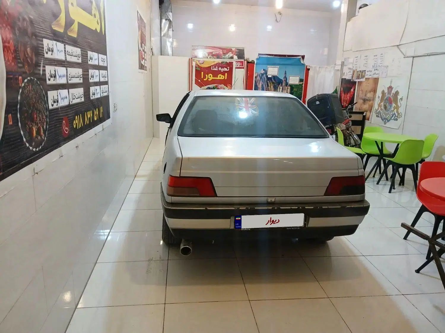 پژو 405 GL - دوگانه سوز CNG - 1369