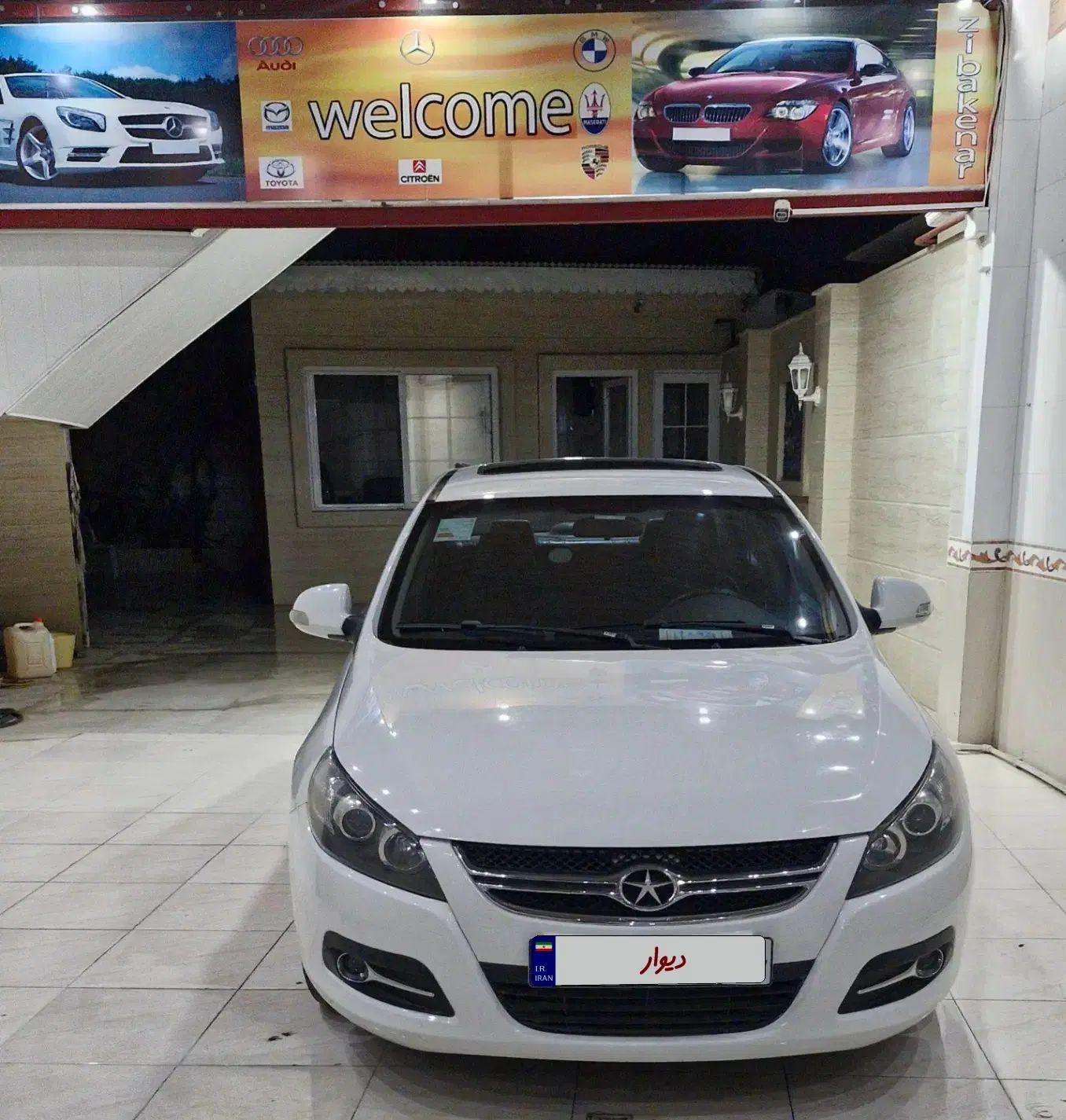 جک J5 اتوماتیک - 1393
