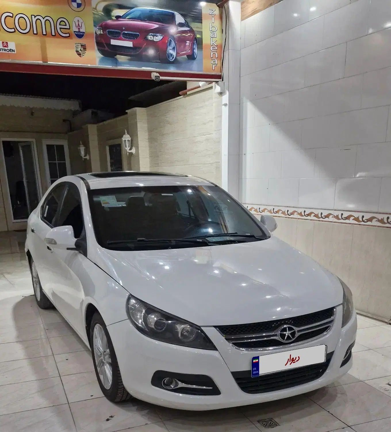 جک J5 اتوماتیک - 1393