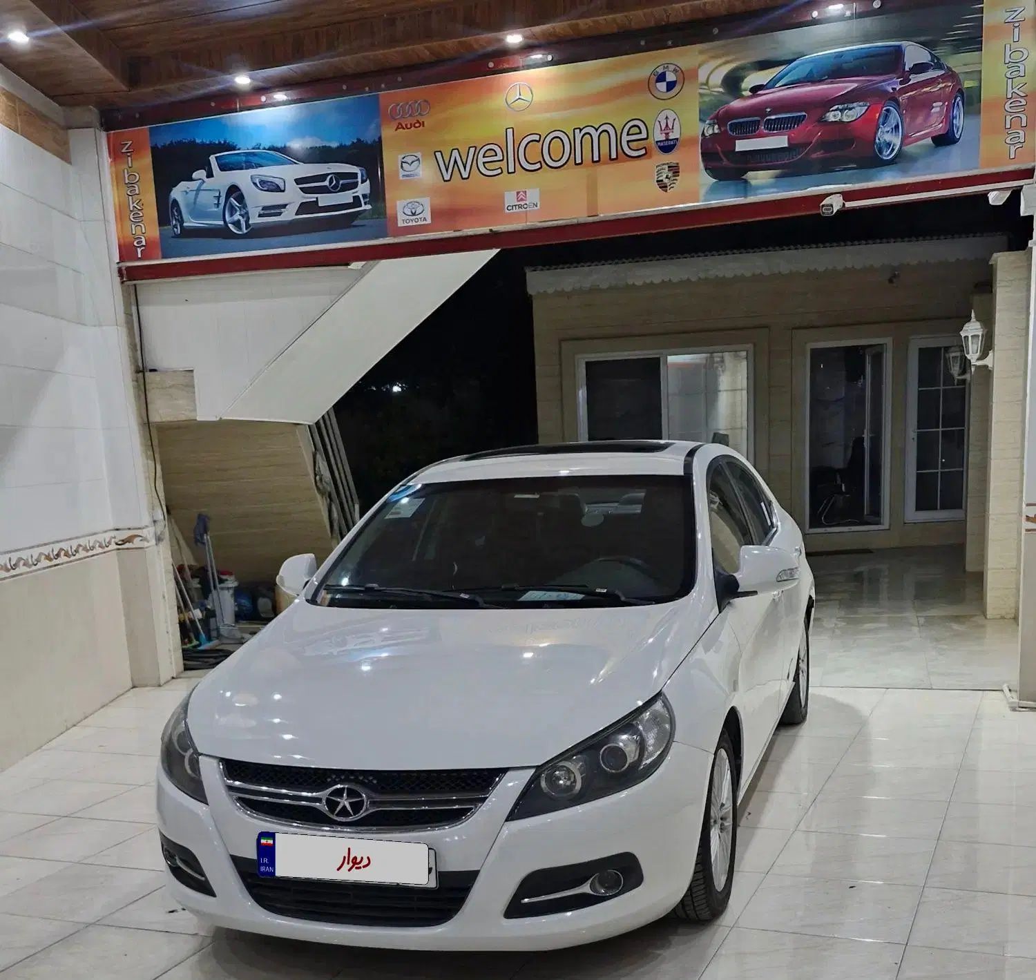 جک J5 اتوماتیک - 1393