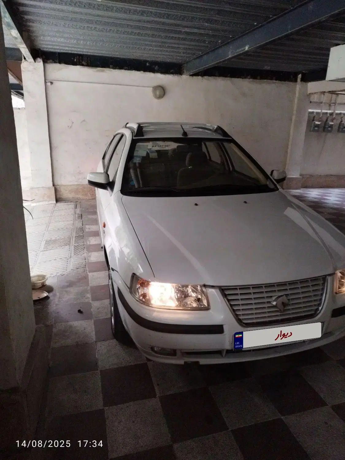 سمند LX XU7 دوگانه سوز - 1398