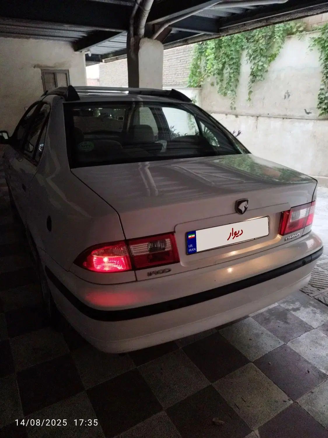سمند LX XU7 دوگانه سوز - 1398
