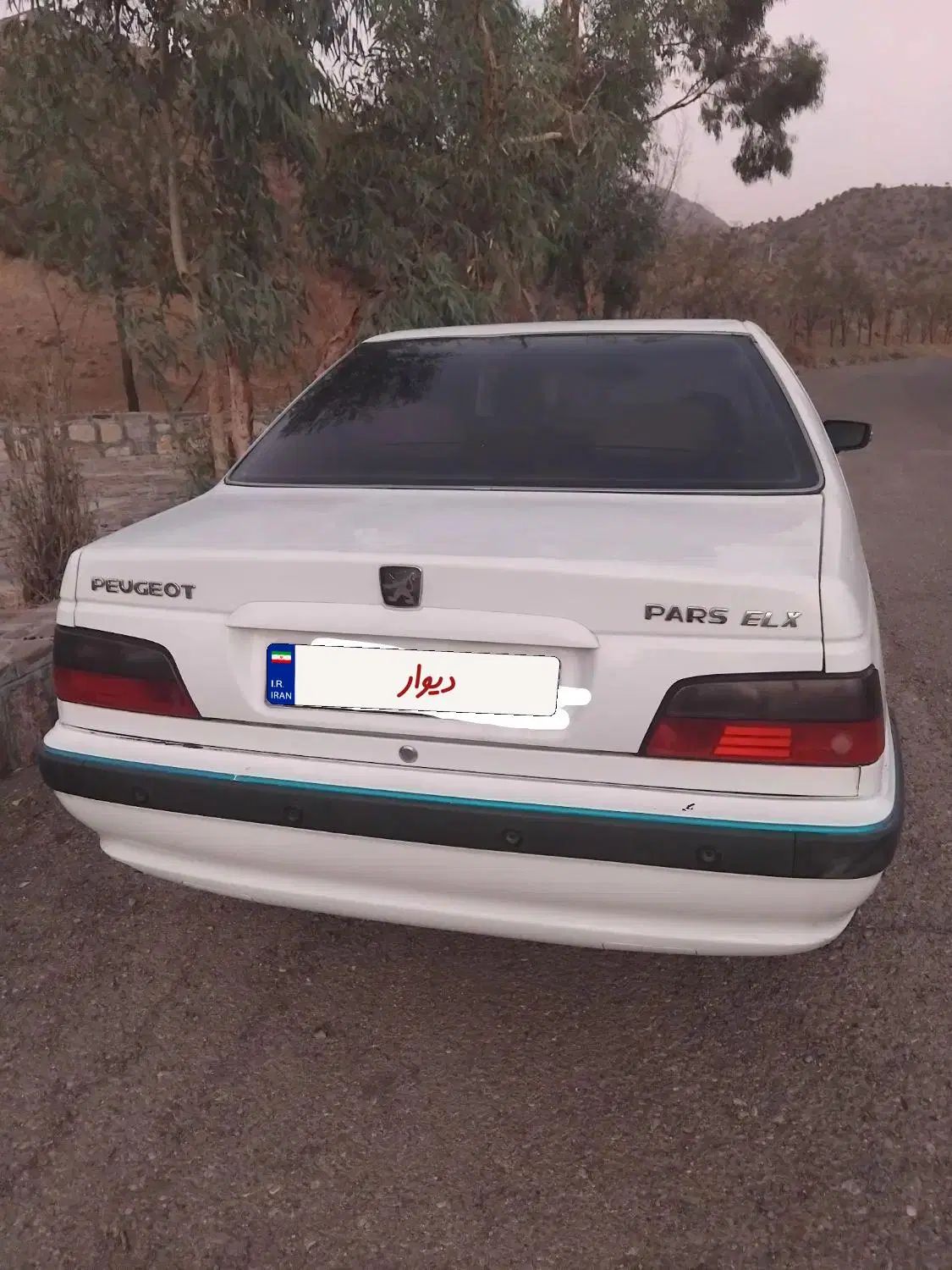پژو پارس XU7ساده - 1392