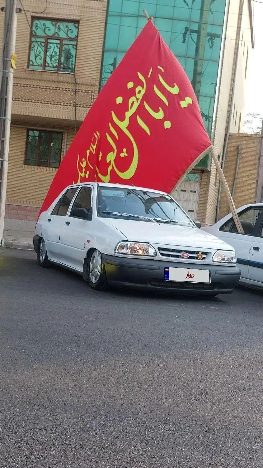 خودرو پراید، 131 آگهی ann_20132295