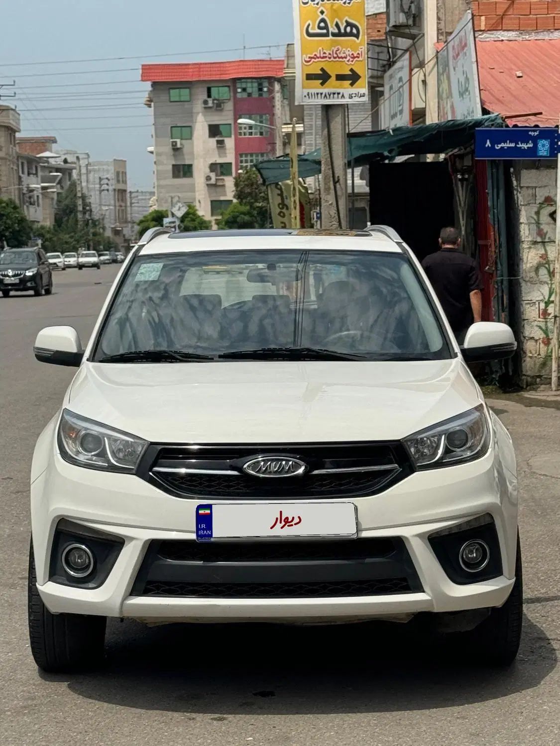 ام وی ام X33 S اتوماتیک اسپرت - 1396