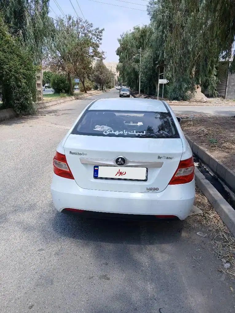 برلیانس H230 دنده‌ای - 1397