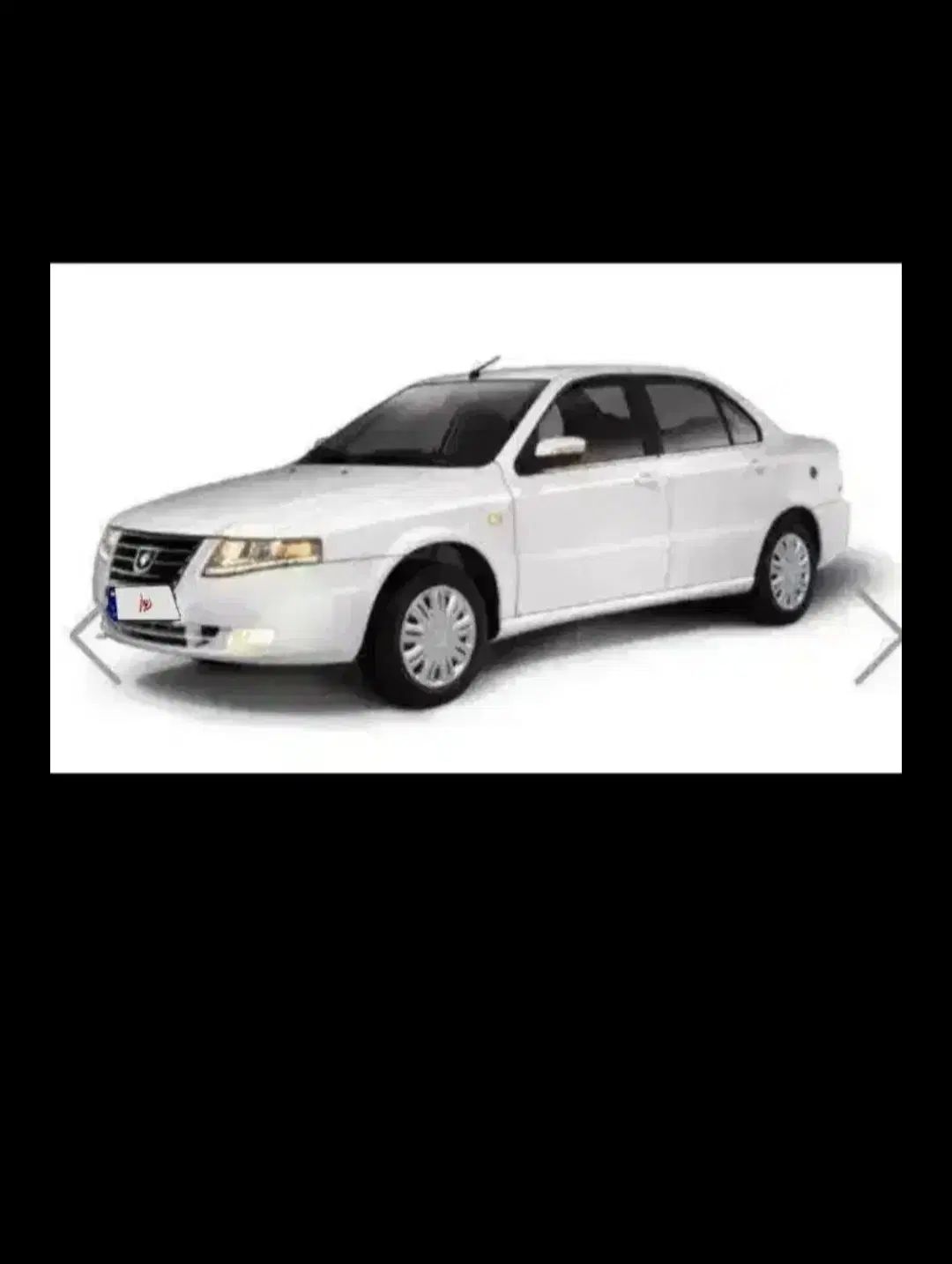 سمند LX EF7 دوگانه سوز - 1404