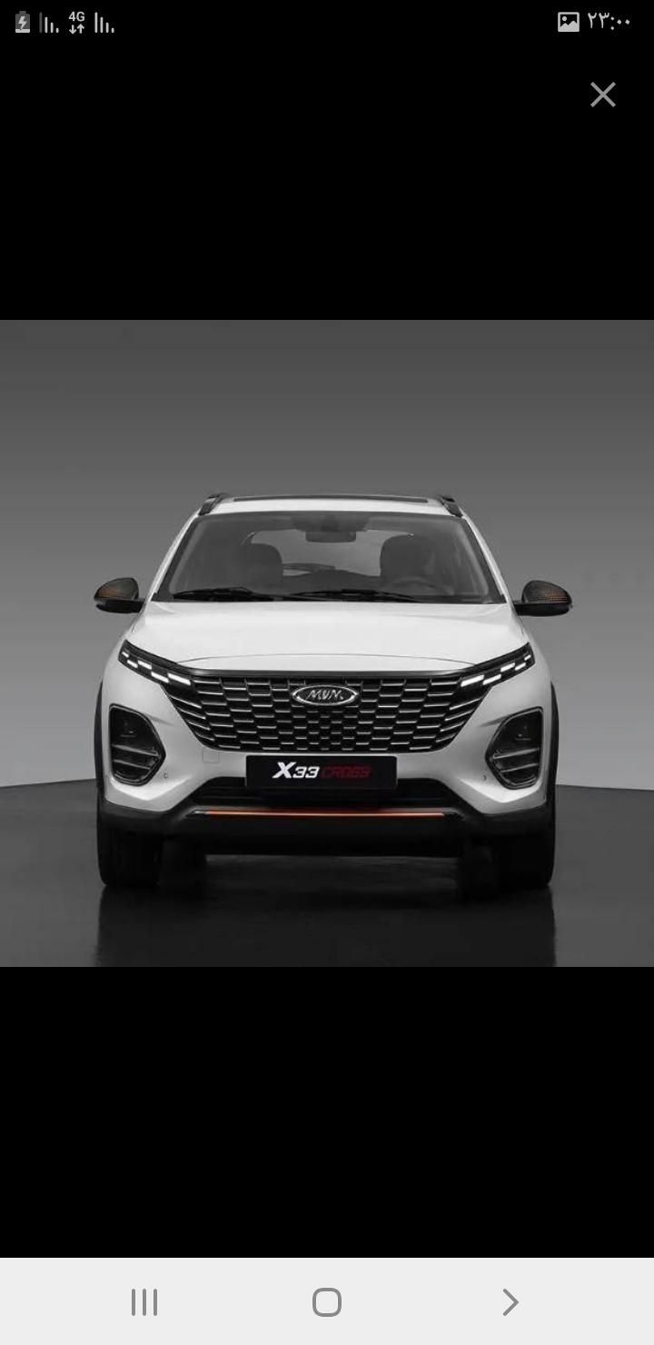 ام وی ام X33 کراس اتوماتیک - 1404