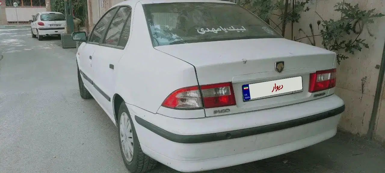 سمند LX XU7 - 1395