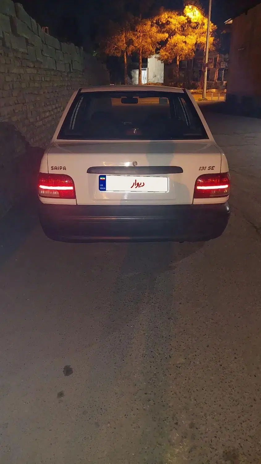 پراید 131 SE - 1396