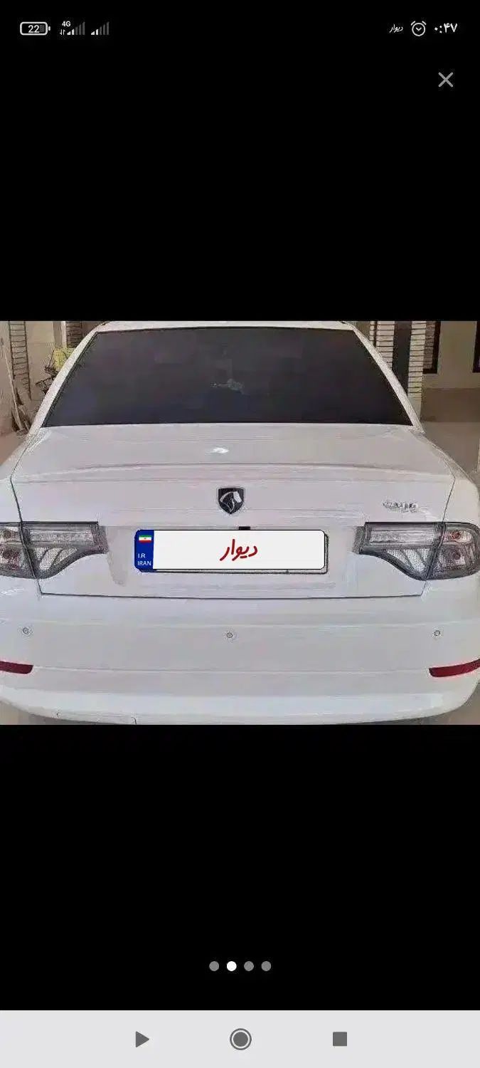 سمند سورن پلاس تاکسی دوگانه سوز - 1404