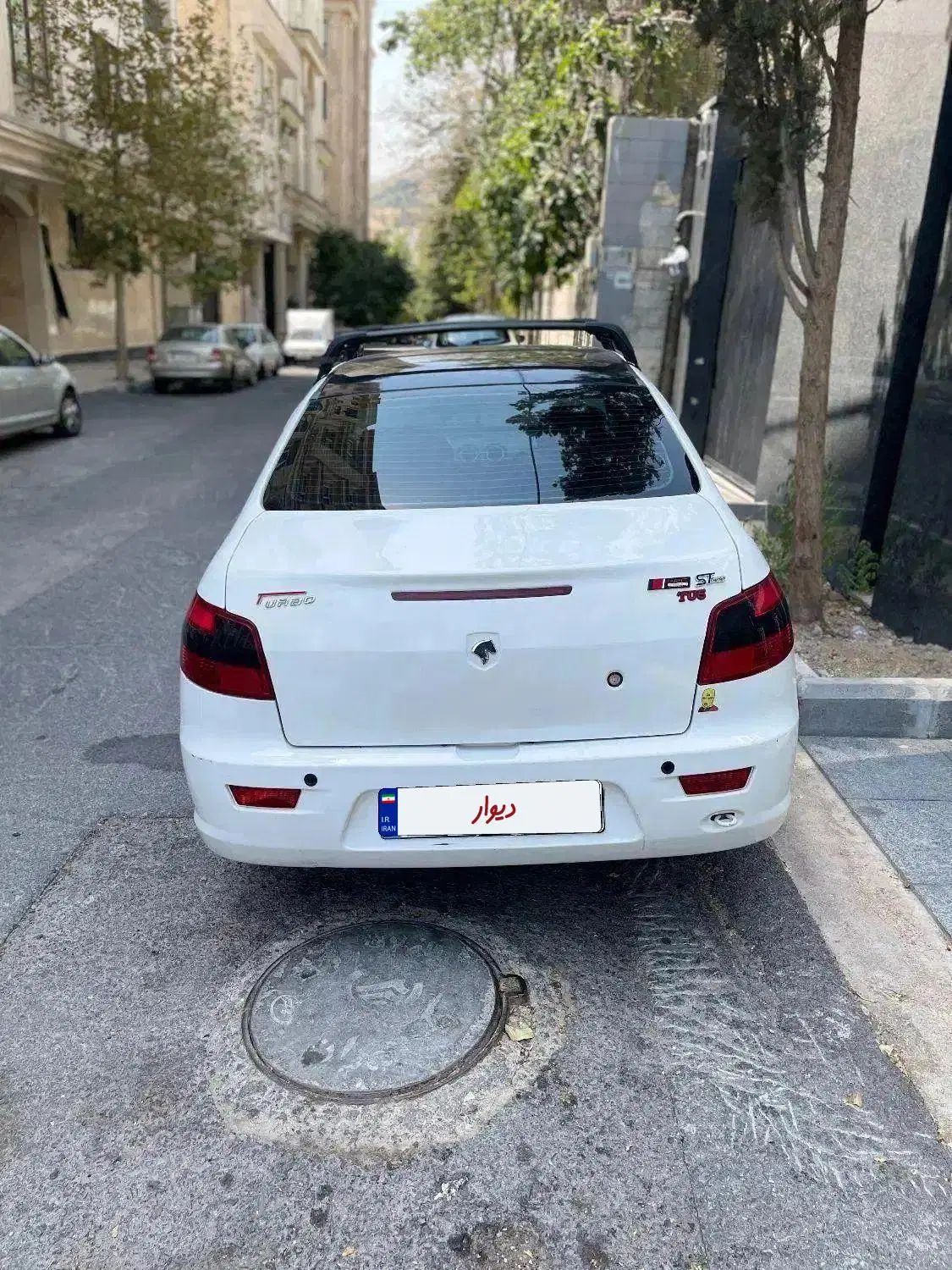 رانا EL TU5 - 1392