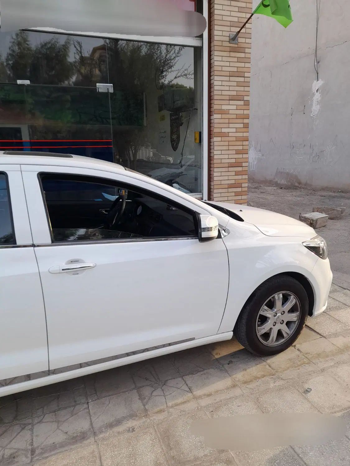 شاهین G اتوماتیک CVT - 1402