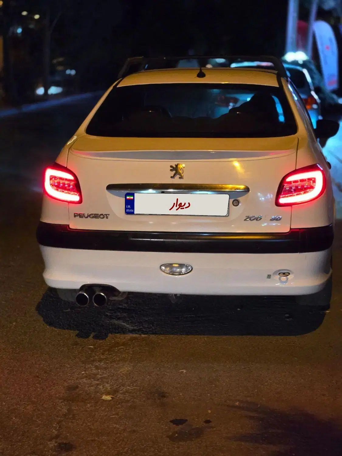 پژو ۲۰۶ صندوق دار v8 - 1394