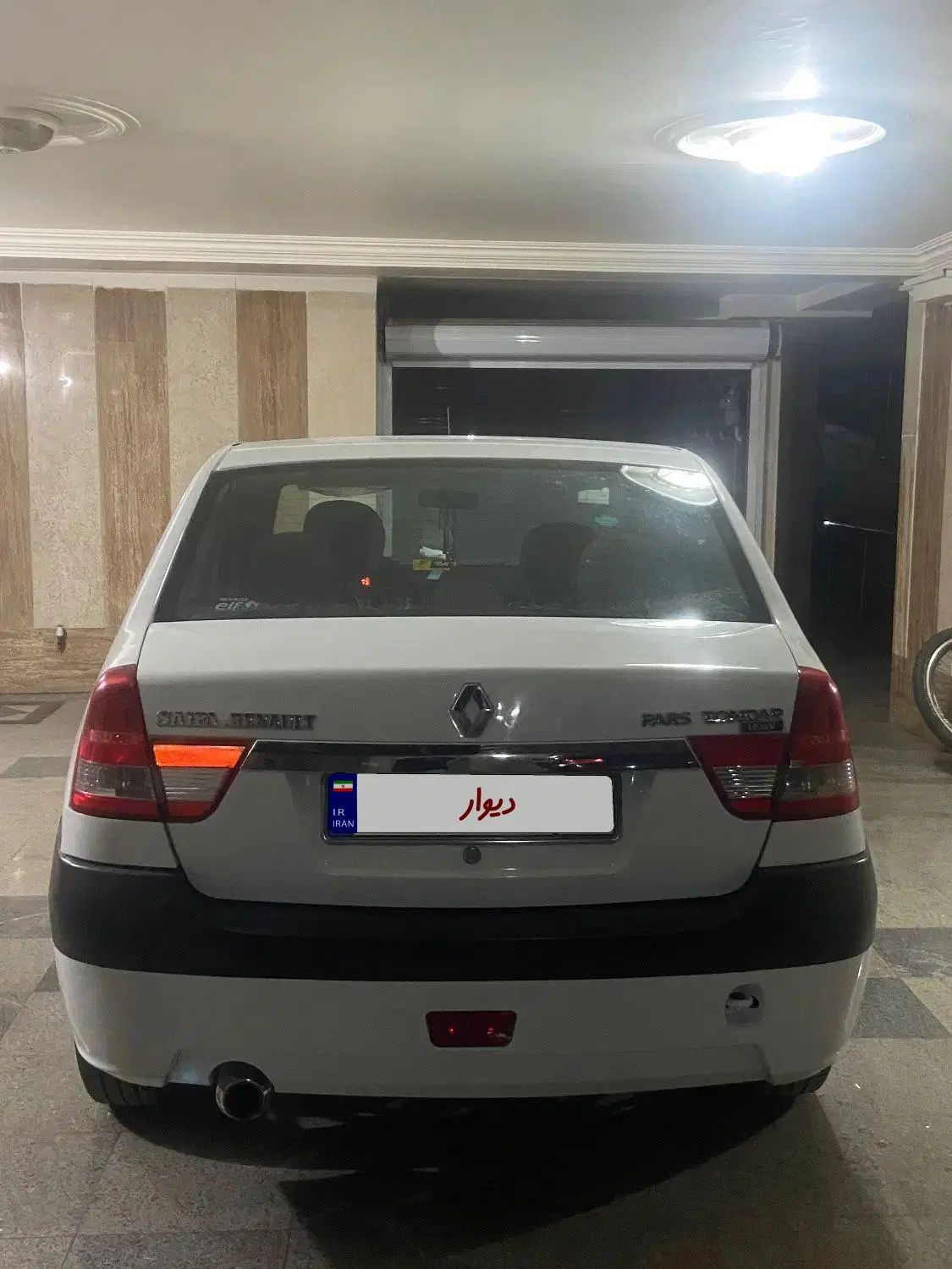 رنو تندر 90 E2 - 1394