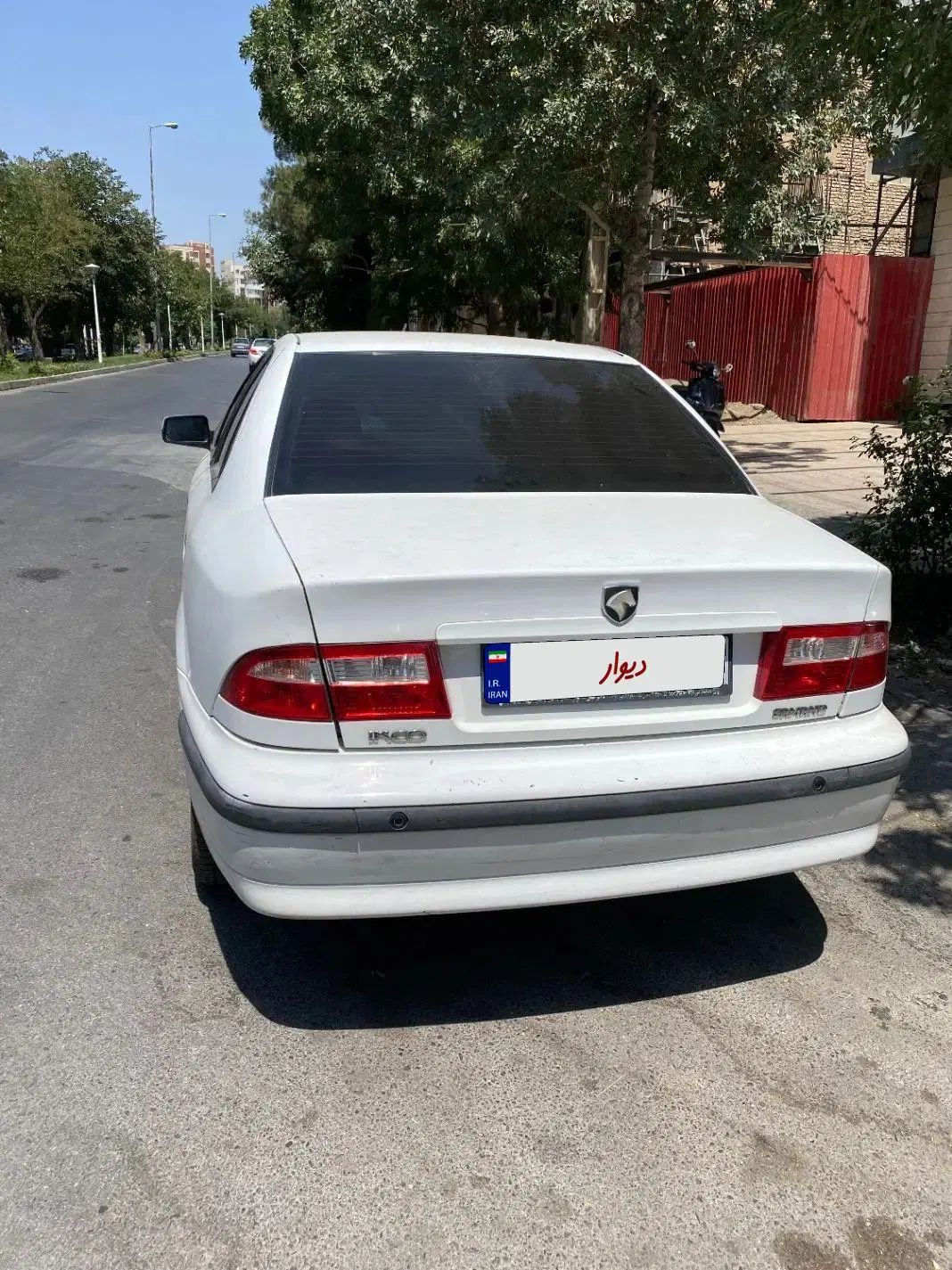 سمند LX XU7 - 1395