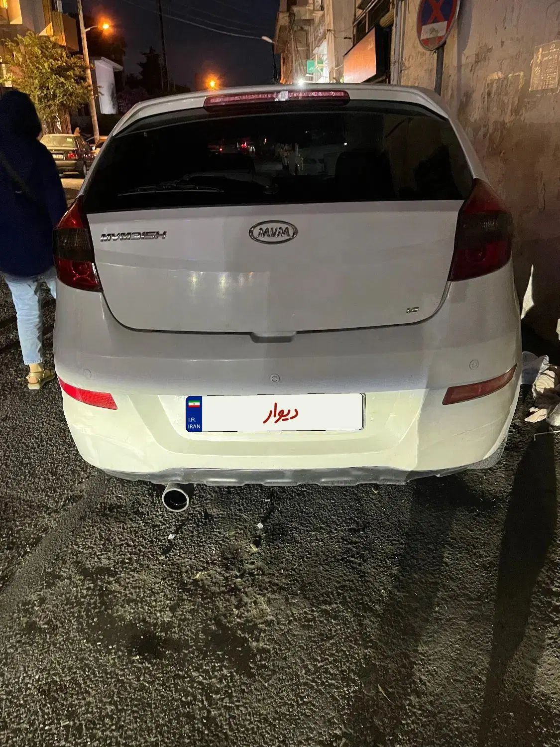 ام وی ام 315 هاچ بک ساده دنده ای - 1392