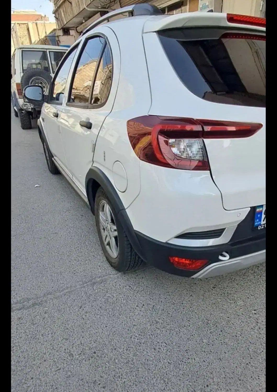 اطلس G دنده ای - 1403