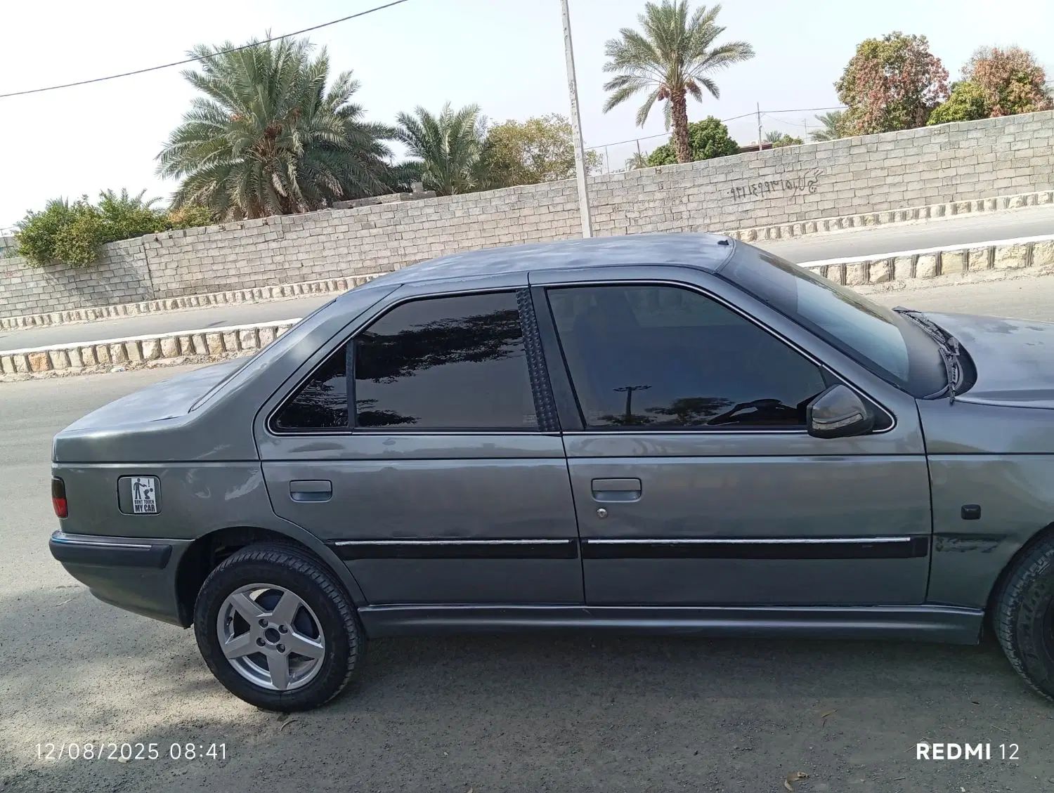 پژو پارس XU7ساده - 1388