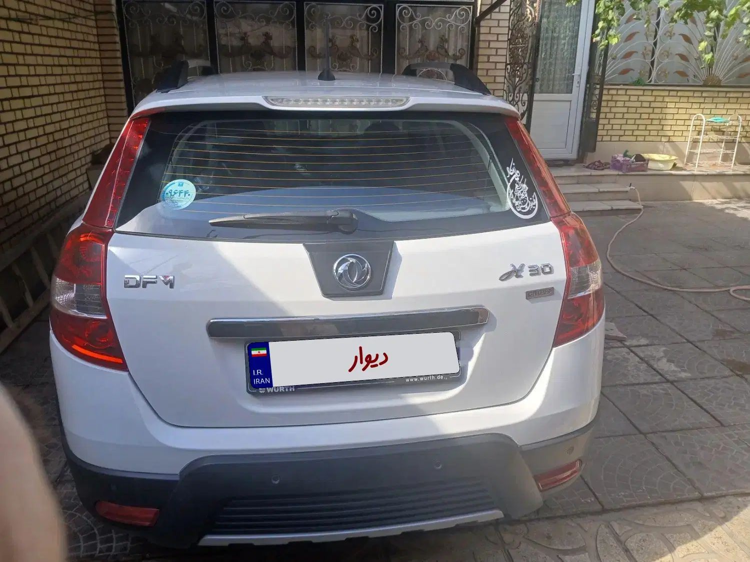 دانگ فنگ H30 کراس اتوماتیک - 1397