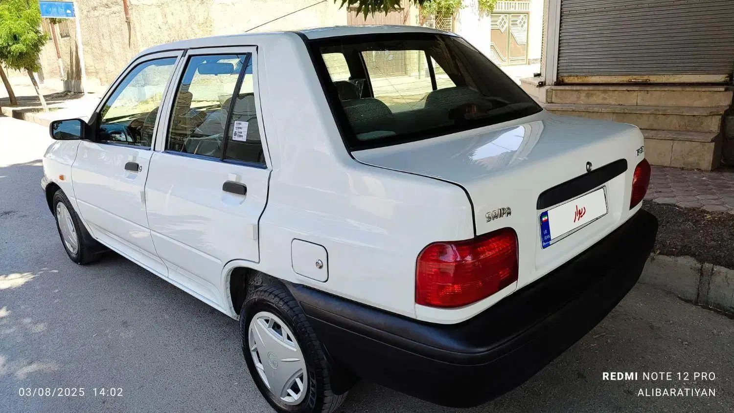 پراید 131 SE - 1398