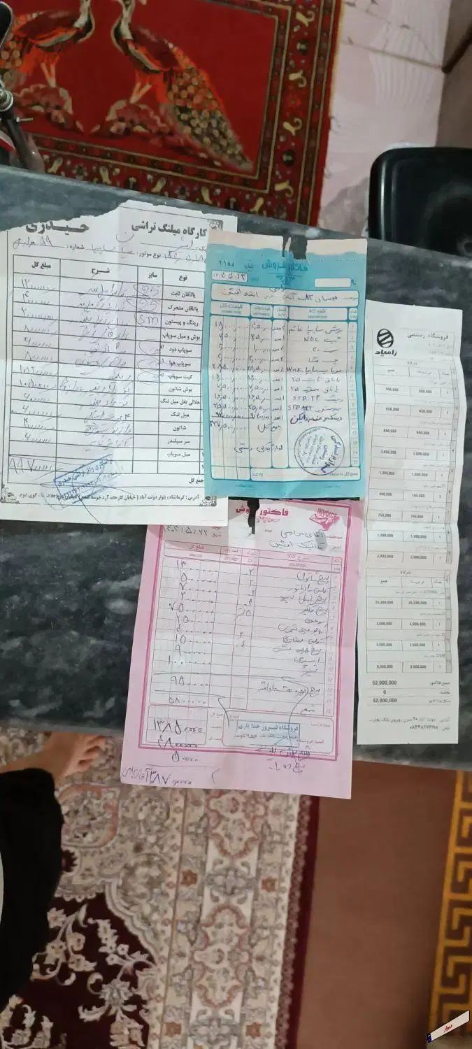 زامیاد وانت نیسانZ24 دوگانه سوز - 1383
