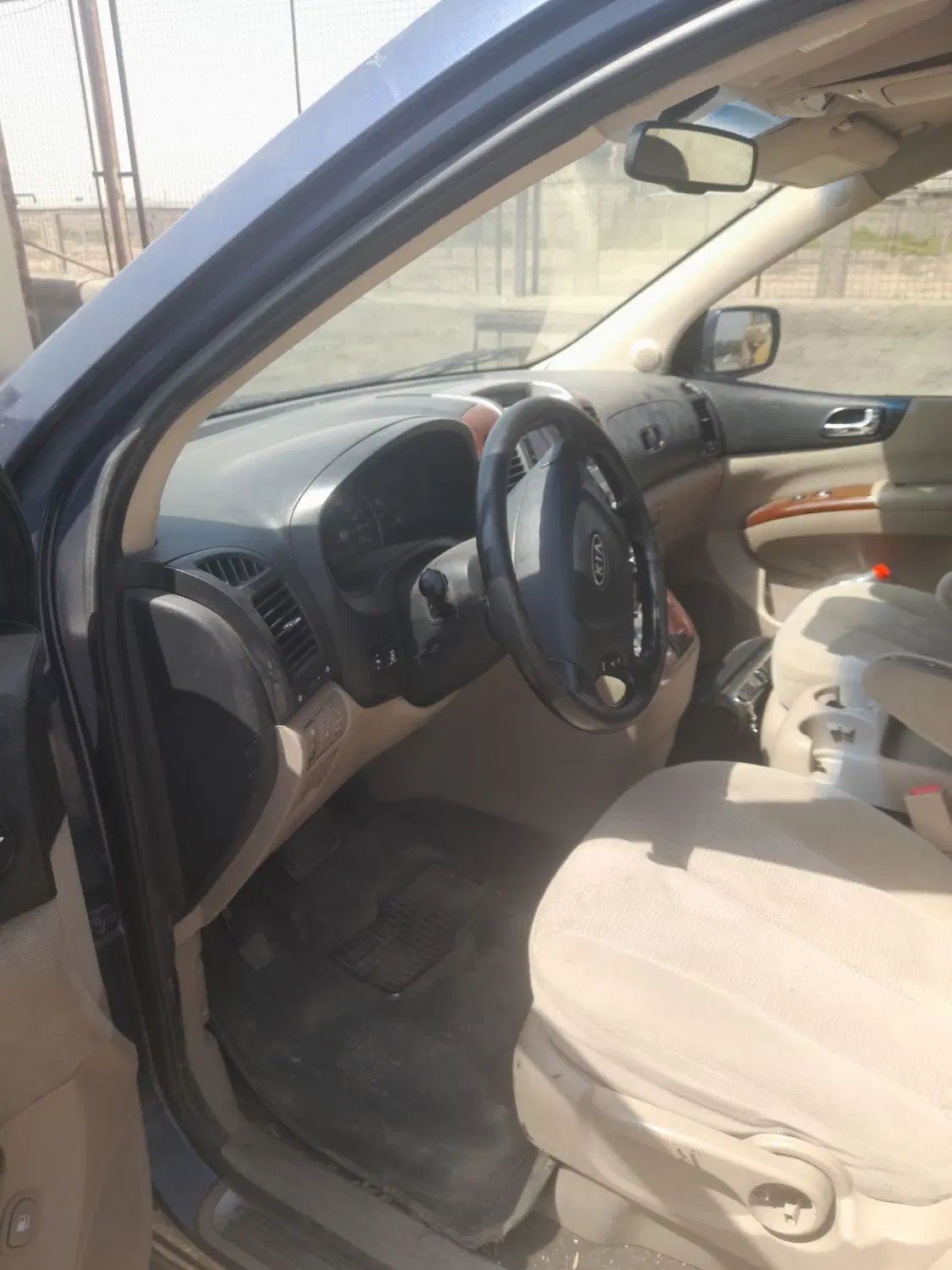 کیا کارناوال فول VQ - 2008