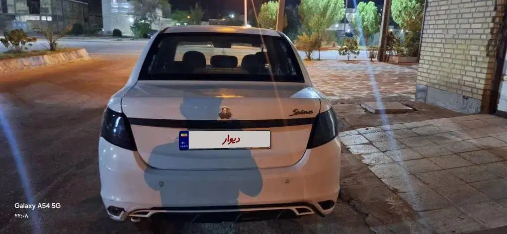 ساینا EX معمولی - 1400