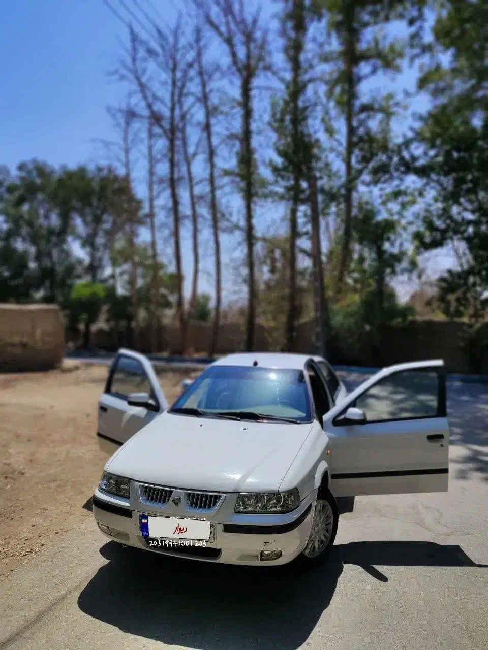 سمند LX XU7 - 1396