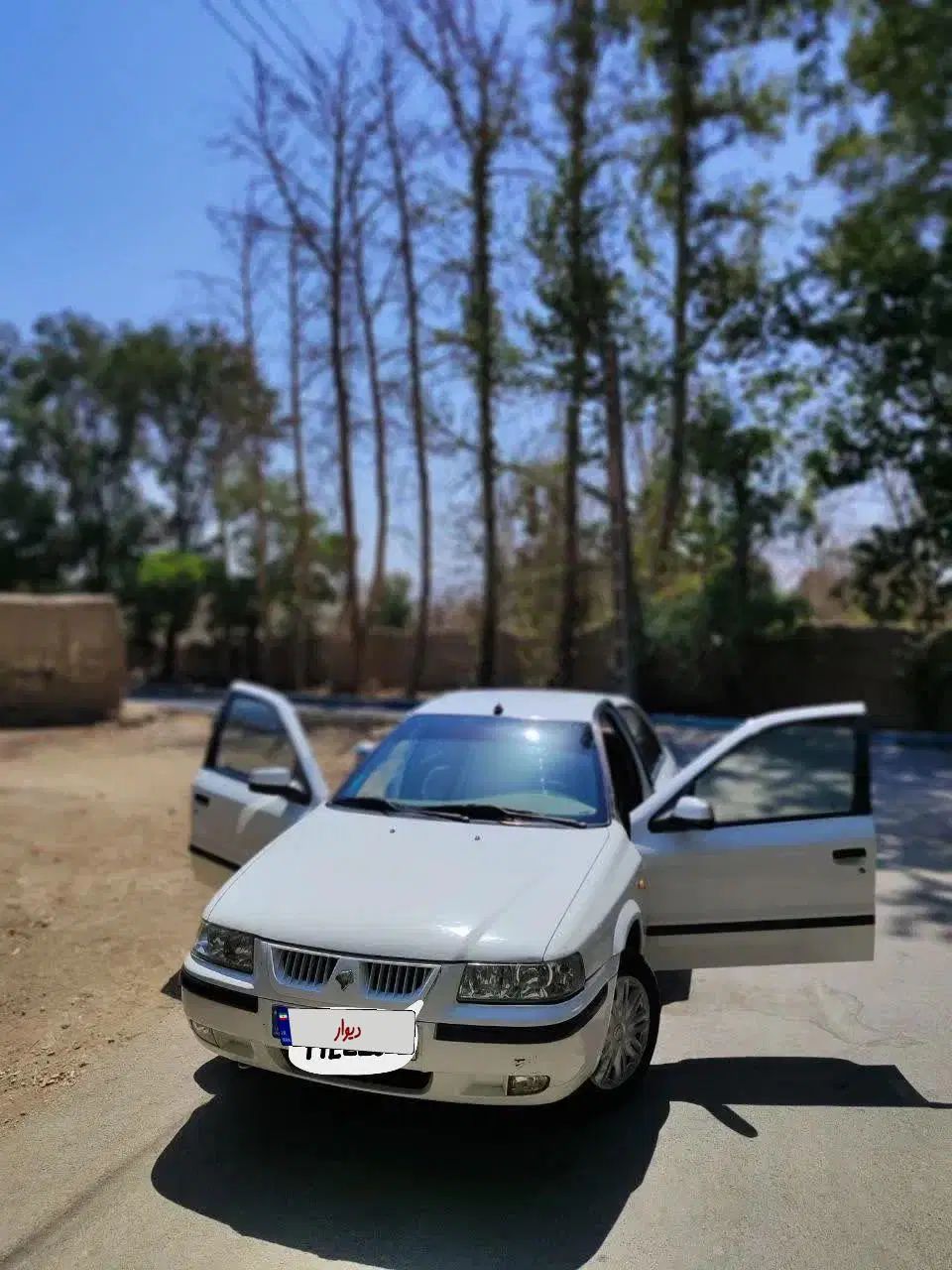 سمند LX XU7 - 1396