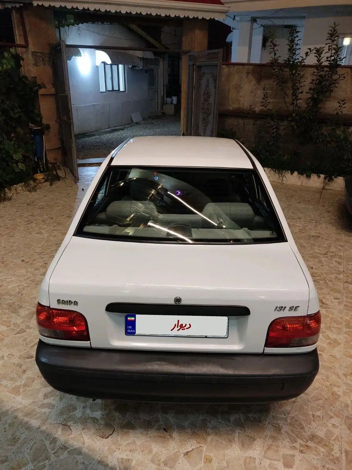 پراید 131 SE - 1399