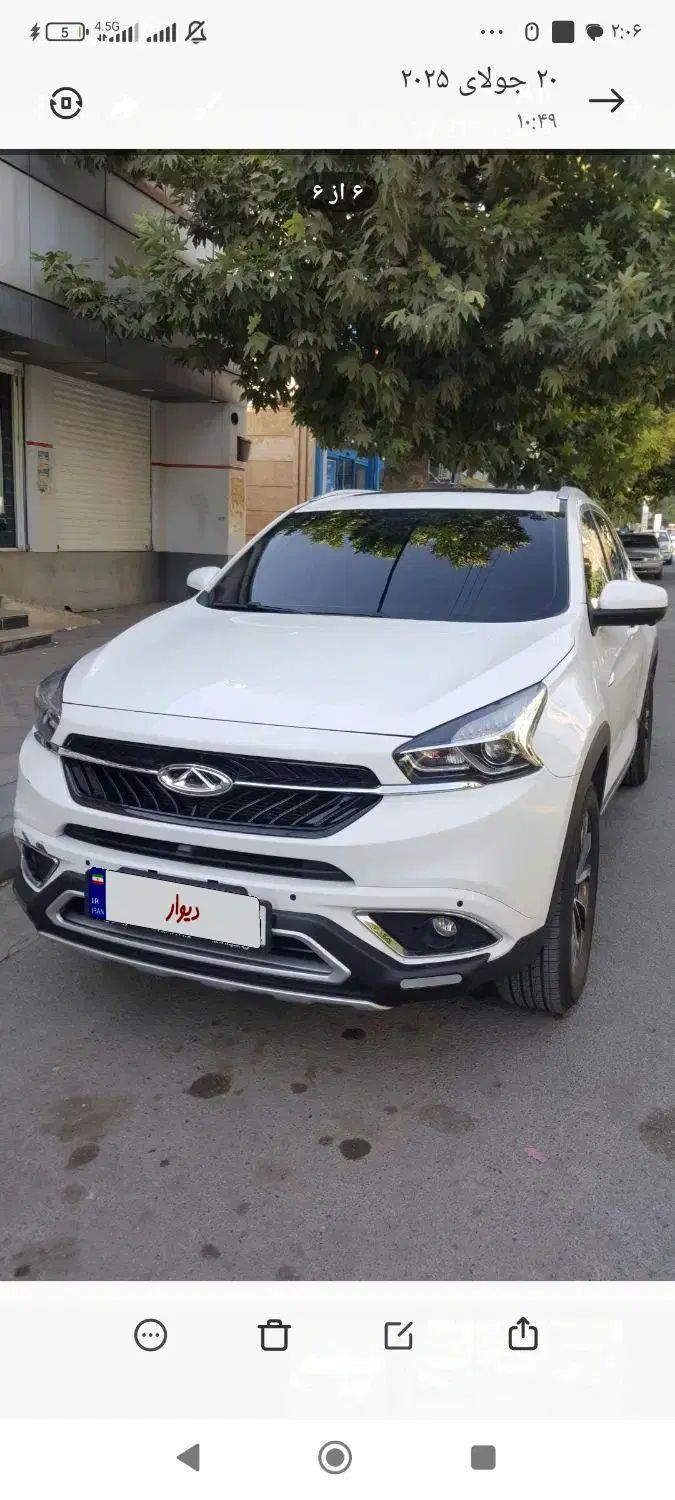 خودرو چری، تیگو 7 آگهی ann_20134548