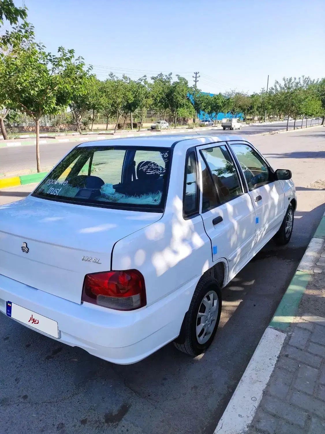 پراید 132 SL - 1390