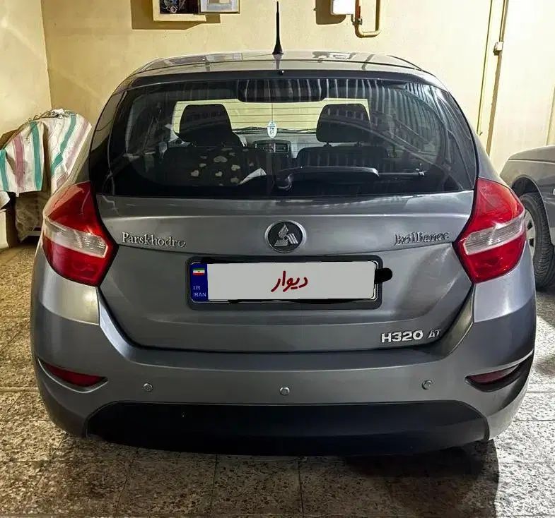 برلیانس H320 اتوماتیک 1500 - 1396