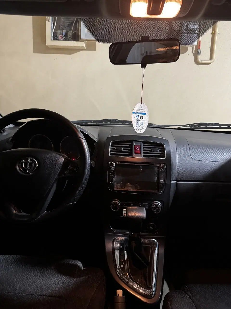 برلیانس H320 اتوماتیک 1500 - 1396