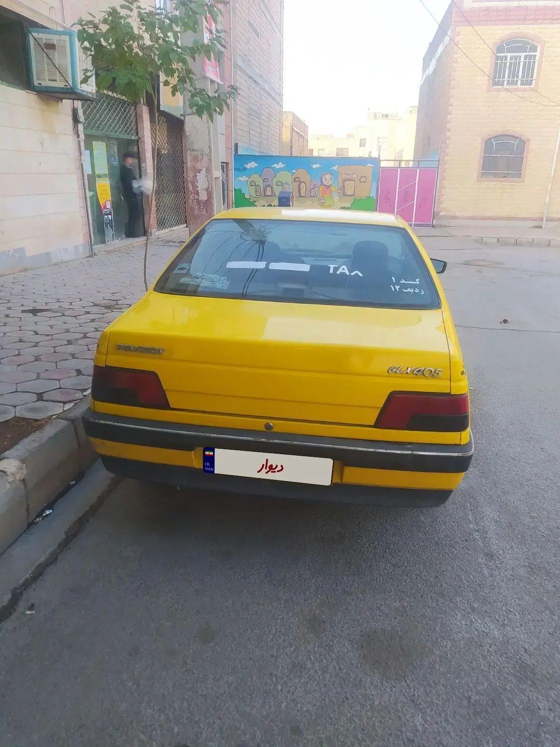 پژو 405 GLX - 1396