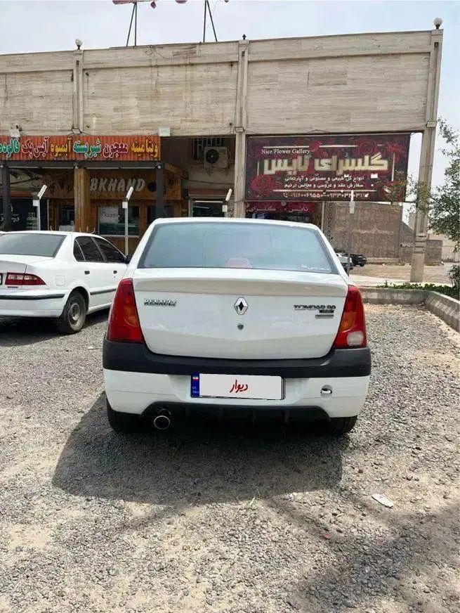 رنو تندر 90 E2 - 1396